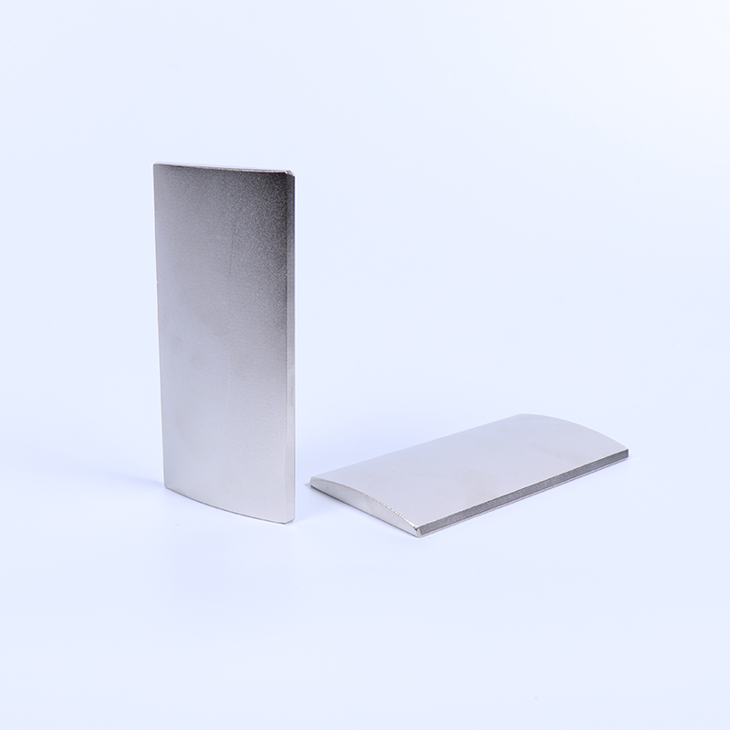 a permanent magnet