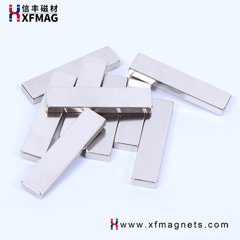 Famous Strong Magnet